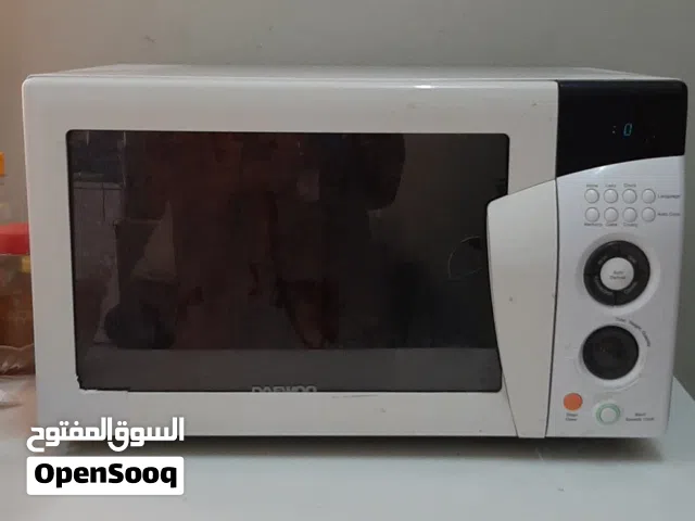 Daewoo Microwave , Oasis water dispenser, cot with bed & cupboard