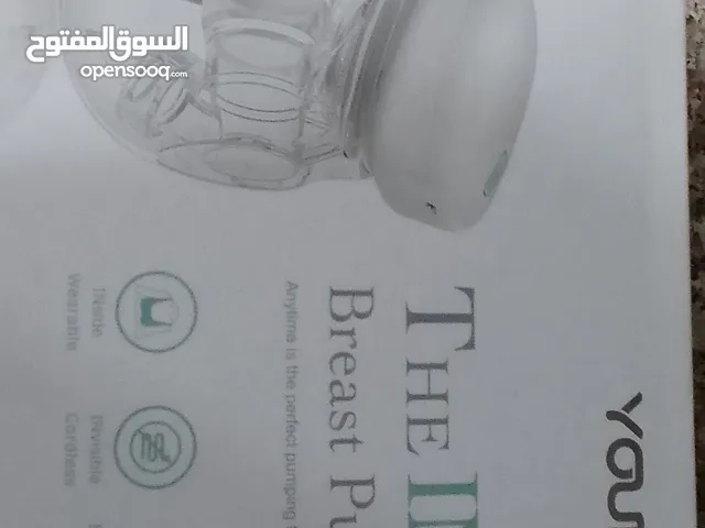 شفاط ومضخة حليب Youha في حالة الكفالة بتلات برامج كل برنامج يحتوي على 10 سرعات حسب الحاجة