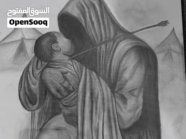 لوحه مرسومه