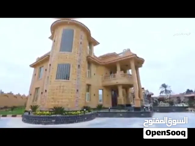 فيلا الماسه للبيع ب الريف الأوروبي