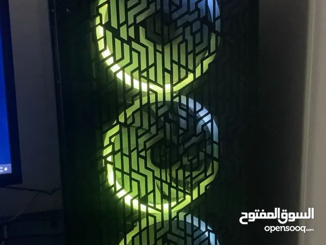 بي سي للبيع على السموم