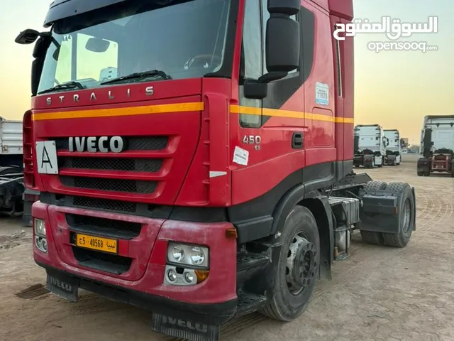 Chassis Iveco Older than 1970 in Misrata