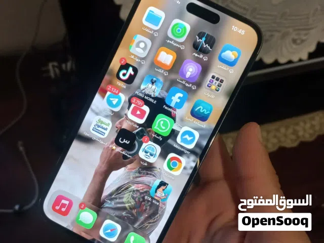 14 برو مكس  محلي شفره في المدخل