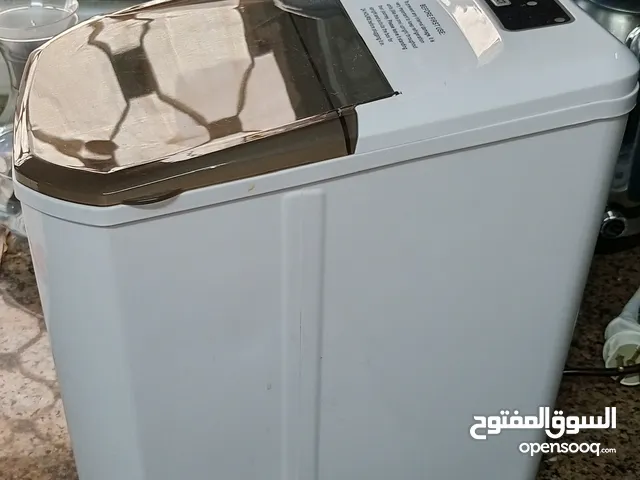ماكينة صنع مكعبات ثلج