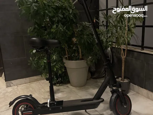 Scooter pro max