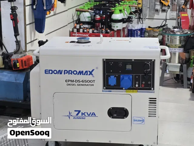 جرنيتر ديزل مولد كهرباء 7 kva قوة 6000 واط سايلنت شركة ايدون بروماكس Diesel electricity generator
