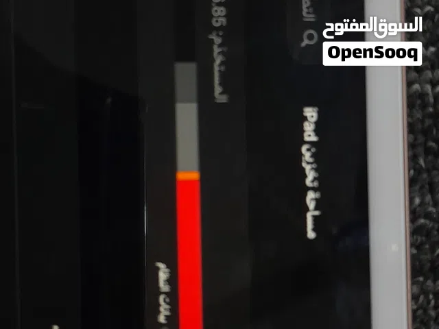ايباد 8 ًًً