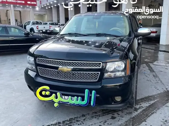 Used Chevrolet Tahoe in Basra