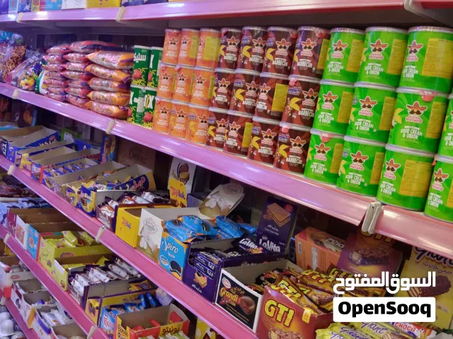 سوبر ماركت للبيع او المشاركة
