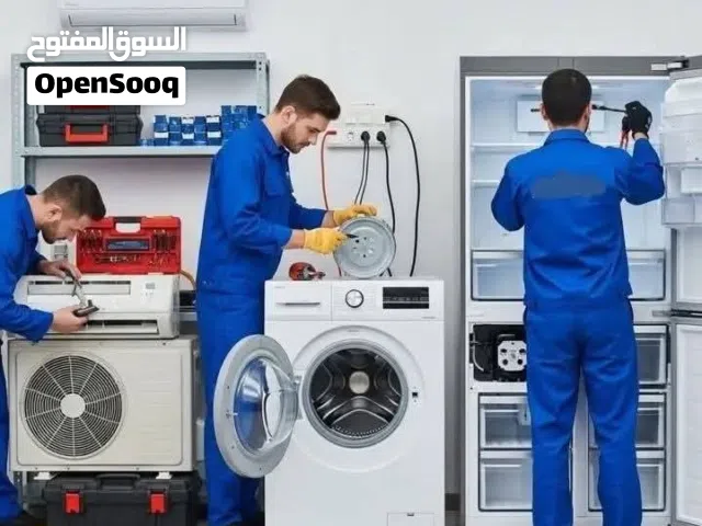 صيانة الغسالات اوتماتك وغسالات العاديه وغسالات الصحون