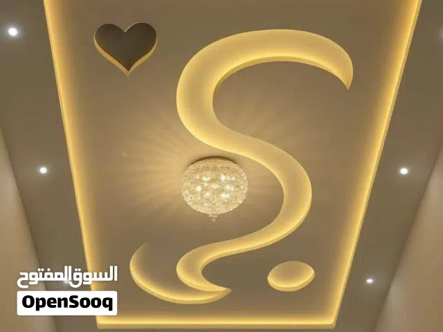 شركه الابداع للديكورت الجبس