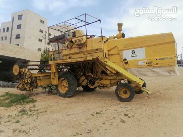 1984 Harvesting Agriculture Equipments in Amman
