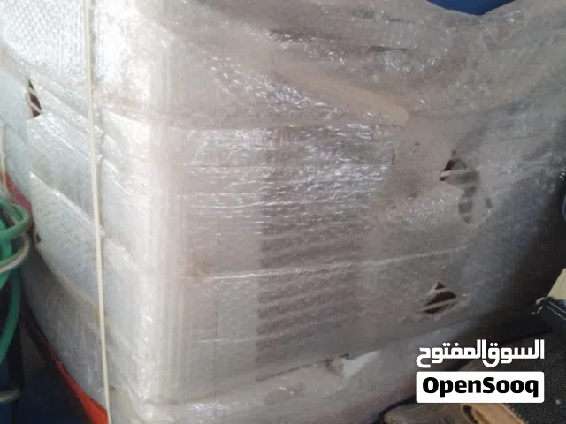 مبردة الونه
