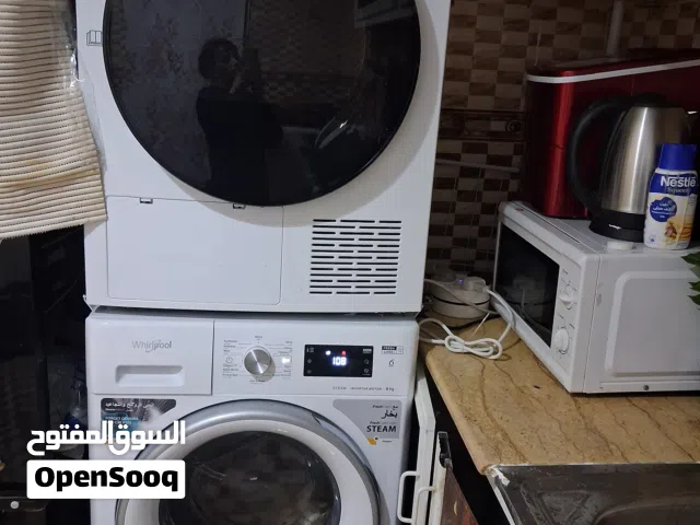 غساله اوتوماايك بخار