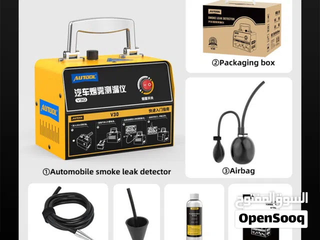 مكينة فحص تسريب الهواء Autool