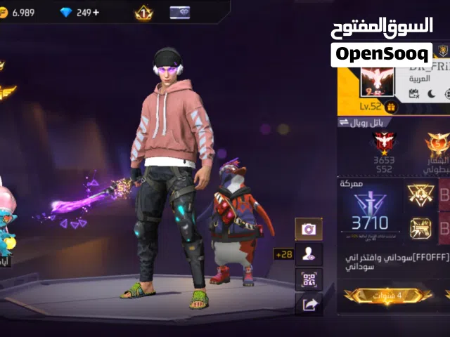 Free Fire Accounts and Characters for Sale in Al-Qadarif