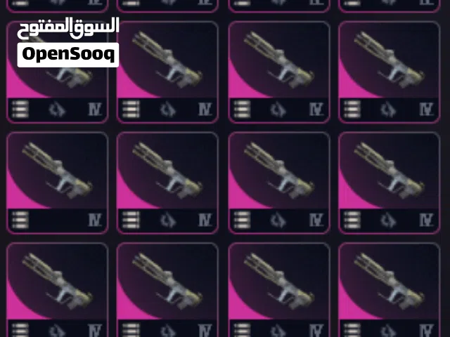 ارك رايدرز ، كل الايتمات ب أحسن العروض  arc raiders, anything u want with the  best price