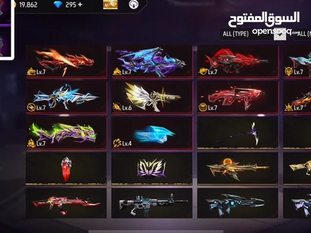 Hip hop season 2 battle pass account with 9 maxed evos very stacked old emotes
