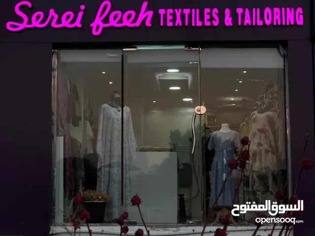Furnished Shops in Abu Dhabi Al Shahama