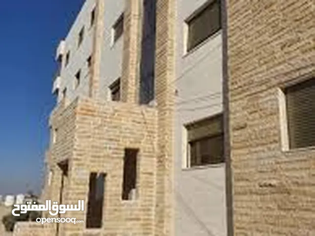 شقه فاخره للبيع وبسعر مغري من المالك مباشره للجادين التواصل على الرقم الموجود ابو محمد