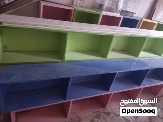 فاترينات تعليك