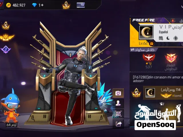 Free Fire Accounts and Characters for Sale in Amman
