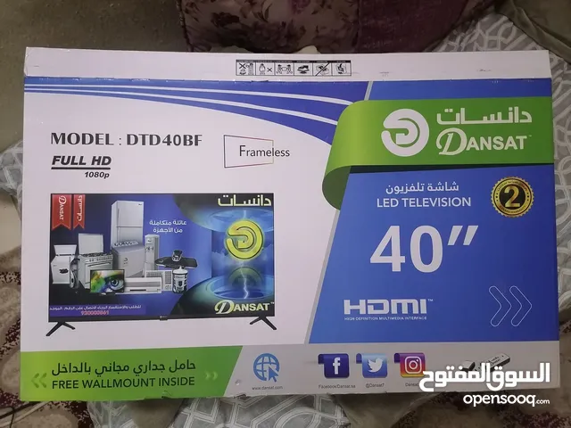 A-Tec Other Other TV in Al Riyadh