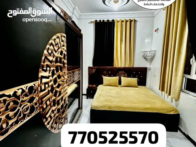 500 m2 4 Bedrooms Apartments for Rent in Sana'a Bayt Baws
