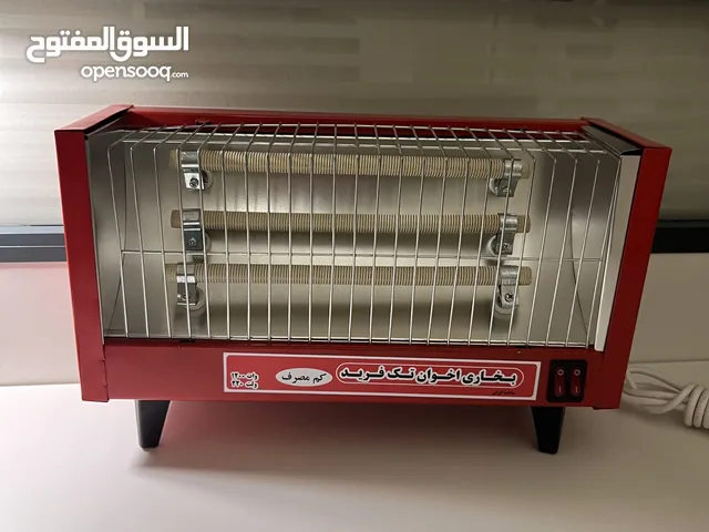 Other Electrical Heater for sale in Babylon