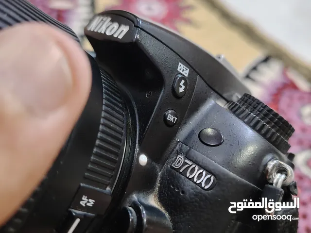 Nikon DSLR Cameras in Maysan