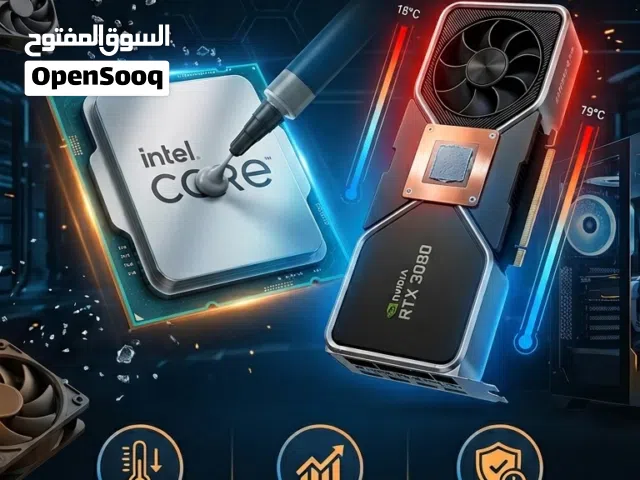 تبديل معجون حراري