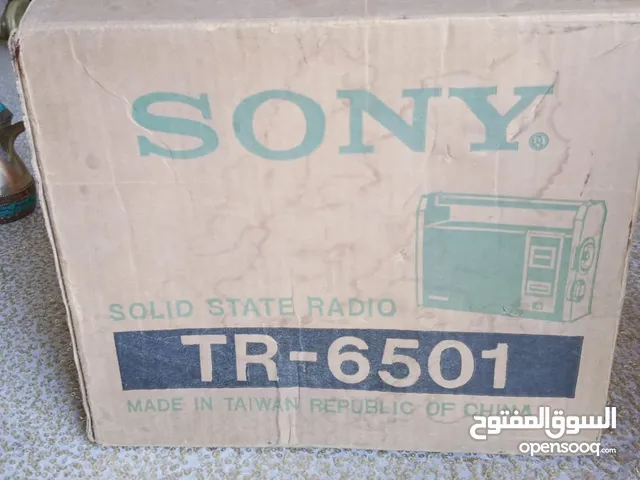 راديو سوني انتيك