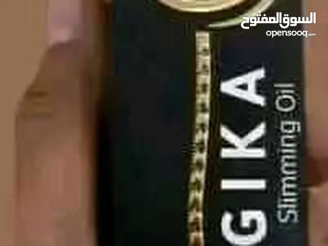 وصل زيت تخسيس شركة جيكا سارعو بالطلب الكميه محدووده