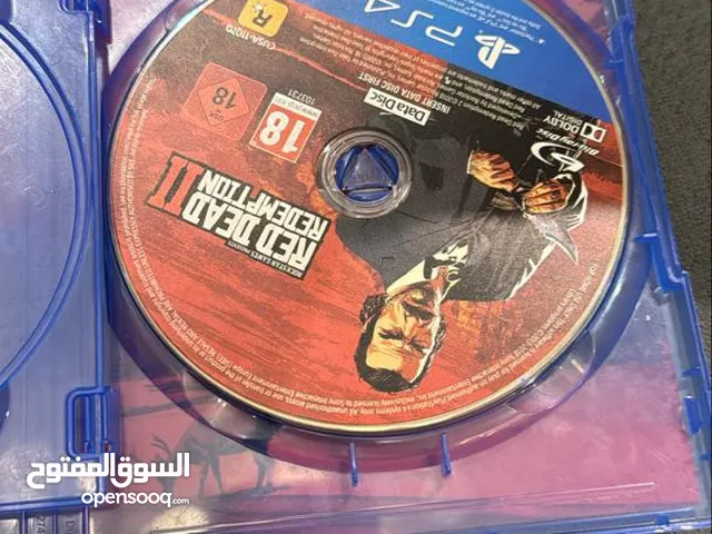 Playstation Gaming Accessories - Others in Tripoli