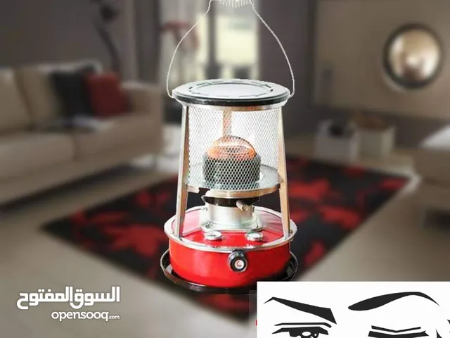 صوبة كاز سايونا الاصلية 5.3 لتر راس عادي لا رائحة ولا دخان بأقل سعر بالمملكة