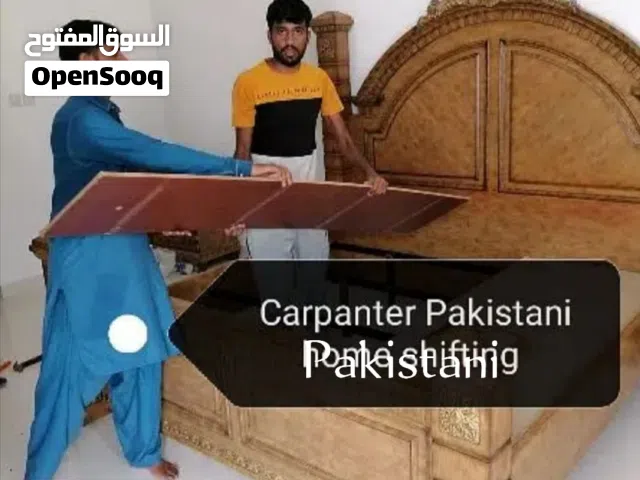 نجار اثاث فک ترکیب زين شغل carpenter Pakistani