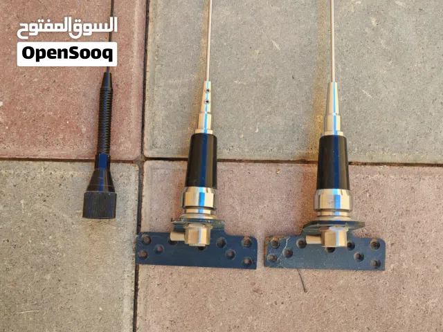 للبيع اريل عدد ثلاثة مع القواعد
