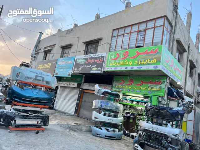 سرور لقطع اسيارات الهايبرد والكهربا
