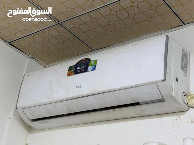 TCL 1.5 to 1.9 Tons AC in Basra