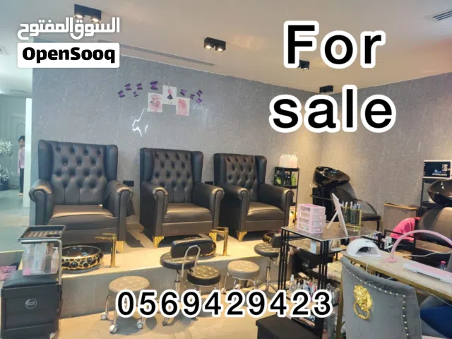 صالون مميز في محمد بن زايد ابوظبي جاهز للعمل