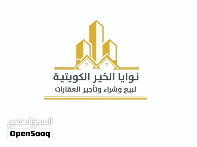 مخازن للإيجار