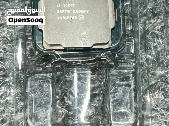 معالج جديد كبس
