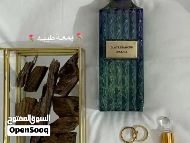 عطور خليجية راقية بأسعار مميزة