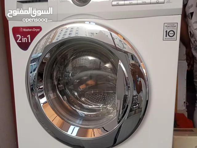 lg washing machine