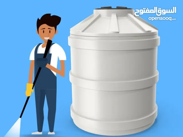 All Types Of Home Water Tank Cleaning