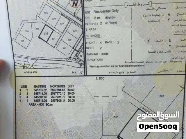 اوووول خط من الشارع الرئيسي مررررررررتفعاااااات 9