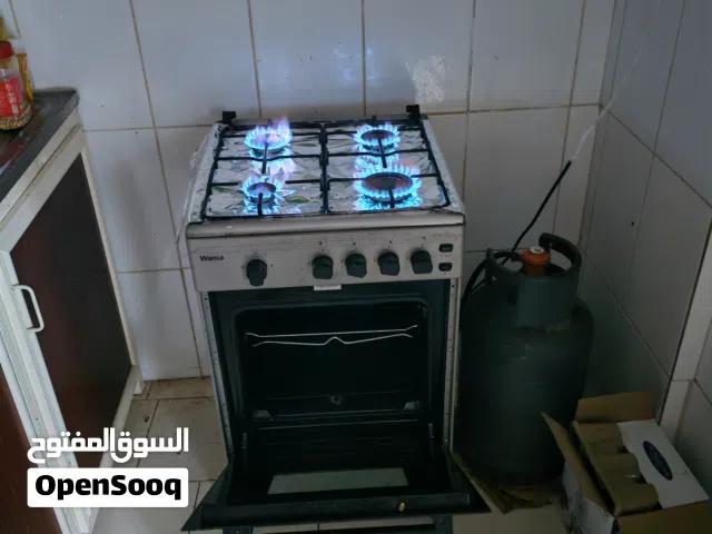 بوتجاز 4 شعله مع الغاز