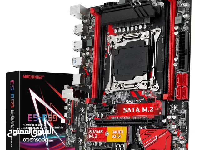  Motherboard for sale  in Al Dhahirah