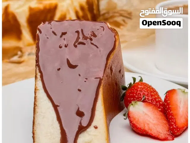 سان سيباستيان 11قطعة ب10ريال براونيس كيك القطعة 500بيسا كوكيس كبير القطعة 400بيسا