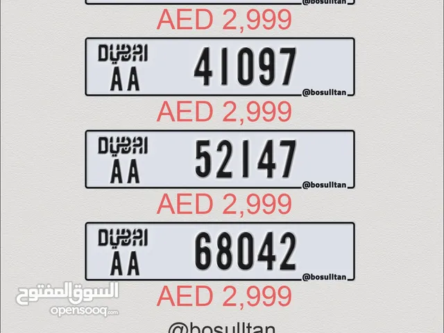 Dubai AA Code